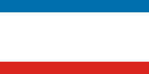 2000px-Flag_of_Crimea.svg